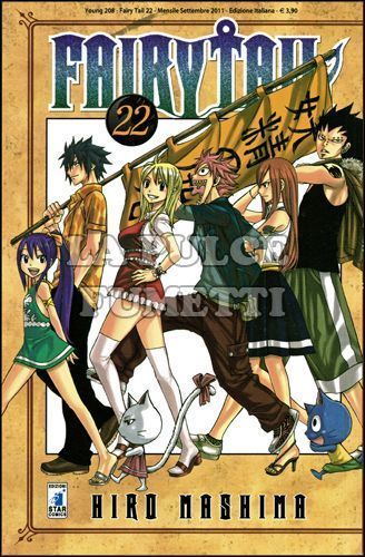 YOUNG # 208 - FAIRY TAIL 22